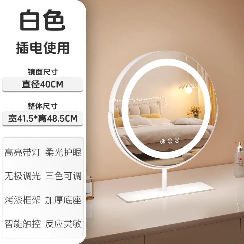 Living Room Wall Mirror Dressing Led Light Standing Vanity Mirror Circle Round Espejo Redondo Home Decoration Accessories