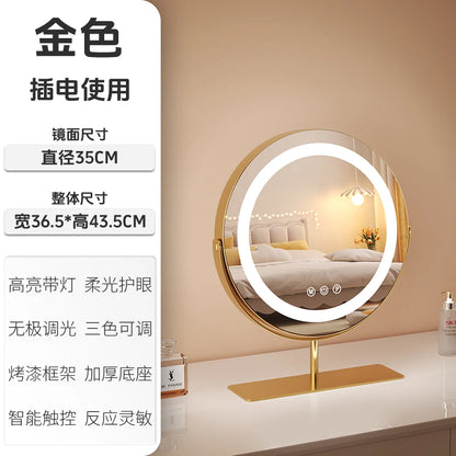 Living Room Wall Mirror Dressing Led Light Standing Vanity Mirror Circle Round Espejo Redondo Home Decoration Accessories