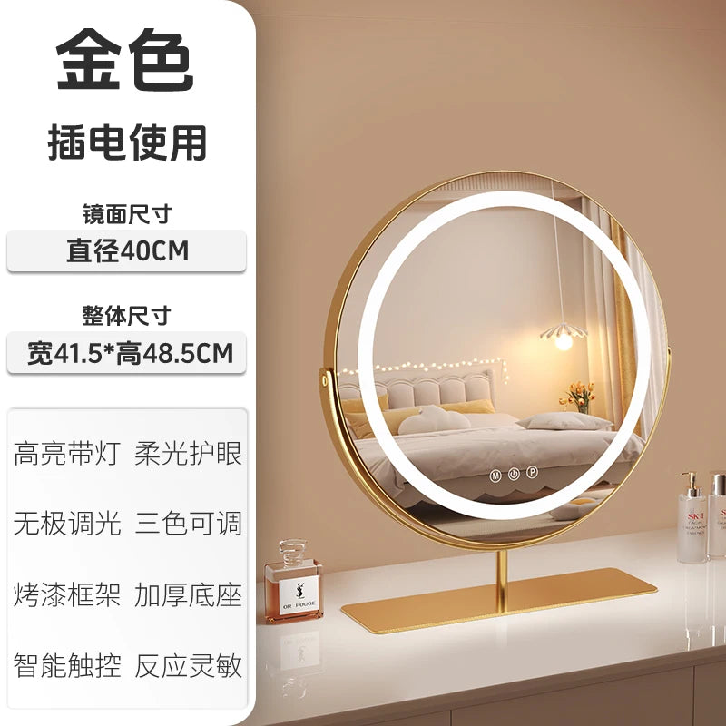Living Room Wall Mirror Dressing Led Light Standing Vanity Mirror Circle Round Espejo Redondo Home Decoration Accessories