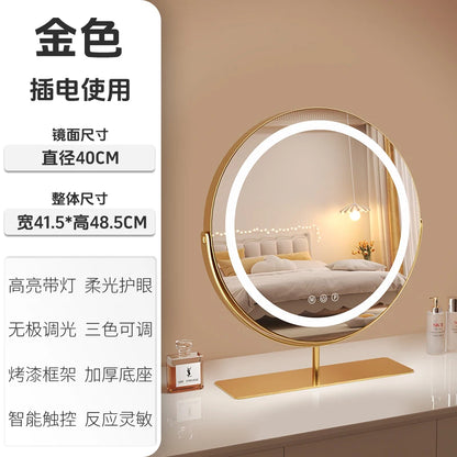Living Room Wall Mirror Dressing Led Light Standing Vanity Mirror Circle Round Espejo Redondo Home Decoration Accessories
