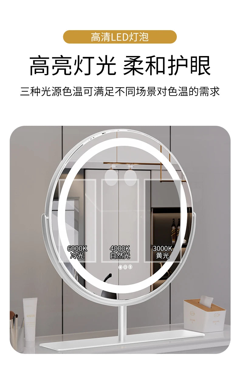 Living Room Wall Mirror Dressing Led Light Standing Vanity Mirror Circle Round Espejo Redondo Home Decoration Accessories