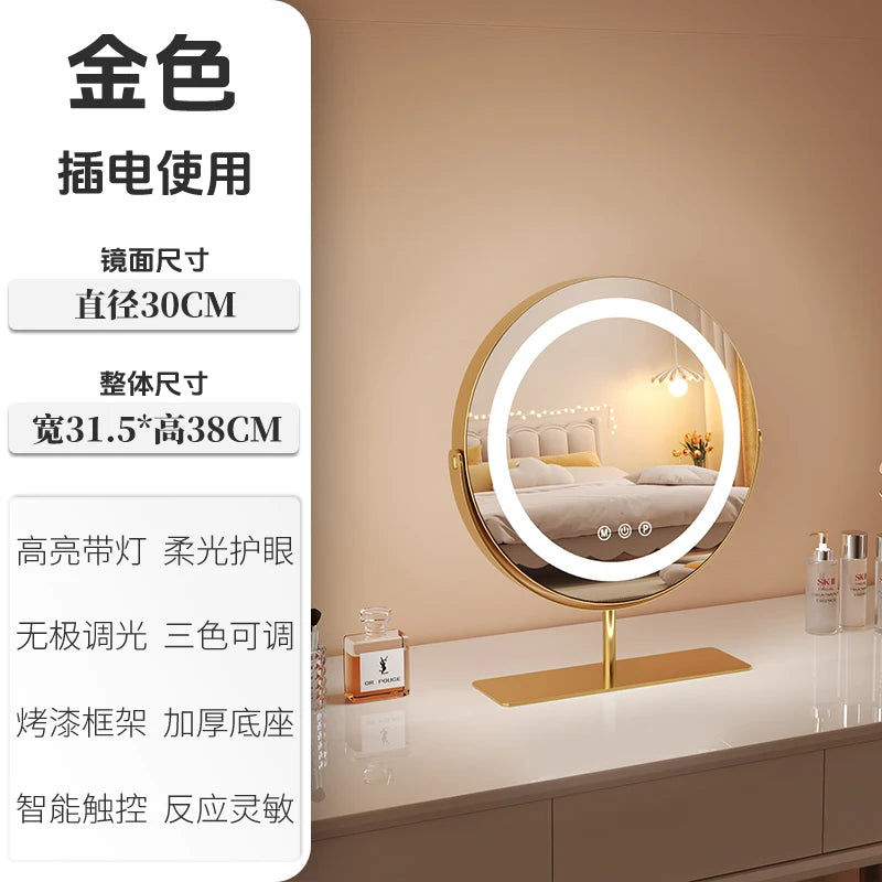 Living Room Wall Mirror Dressing Led Light Standing Vanity Mirror Circle Round Espejo Redondo Home Decoration Accessories