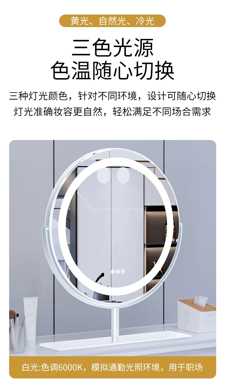 Living Room Wall Mirror Dressing Led Light Standing Vanity Mirror Circle Round Espejo Redondo Home Decoration Accessories