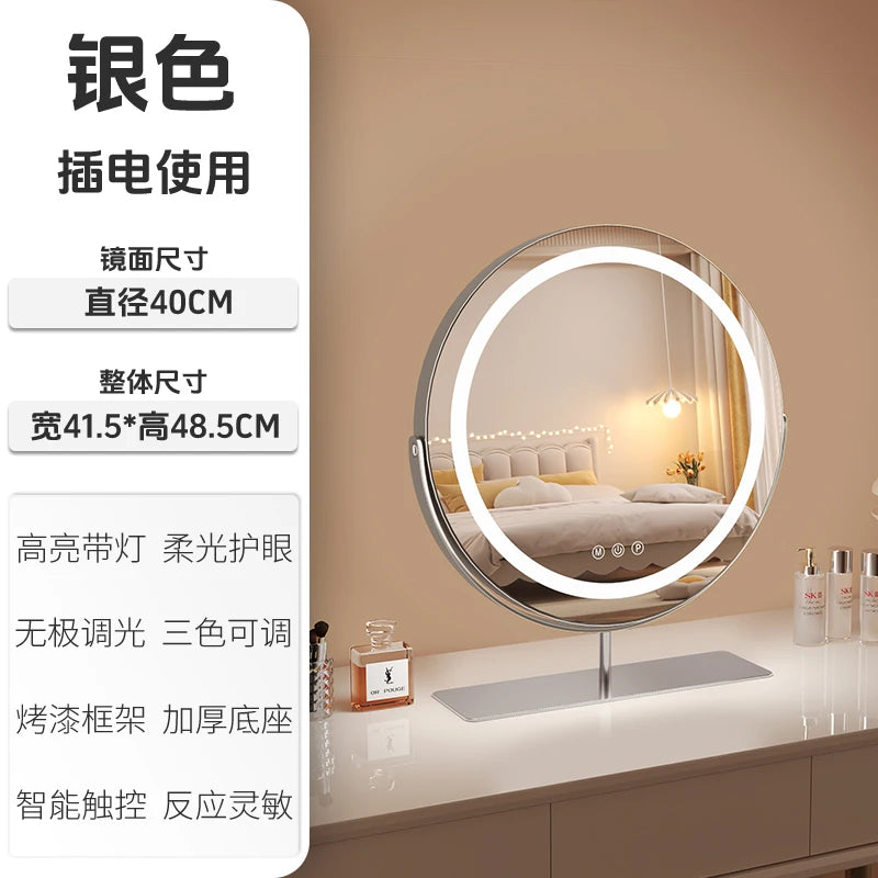 Living Room Wall Mirror Dressing Led Light Standing Vanity Mirror Circle Round Espejo Redondo Home Decoration Accessories