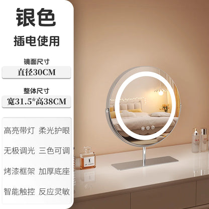 Living Room Wall Mirror Dressing Led Light Standing Vanity Mirror Circle Round Espejo Redondo Home Decoration Accessories