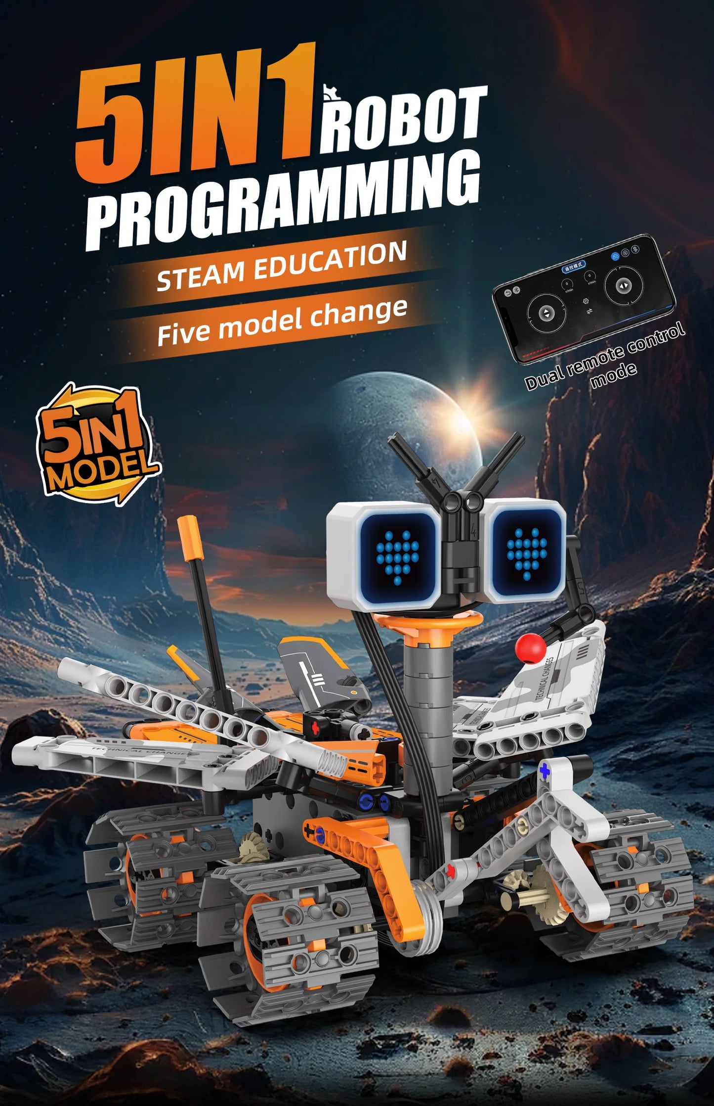5-in-1 transforming robot model assembly toy, electric robot building blocks toys, educational toy, children's birthday gift.