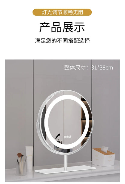 Living Room Wall Mirror Dressing Led Light Standing Vanity Mirror Circle Round Espejo Redondo Home Decoration Accessories