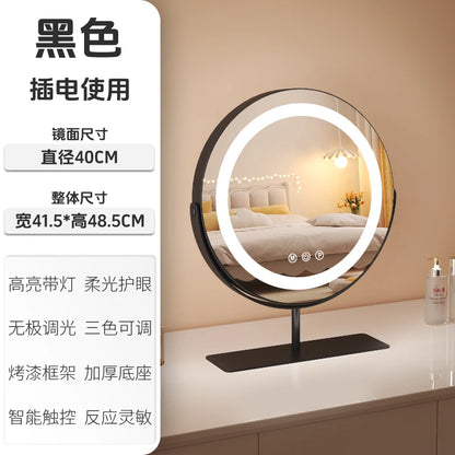 Living Room Wall Mirror Dressing Led Light Standing Vanity Mirror Circle Round Espejo Redondo Home Decoration Accessories